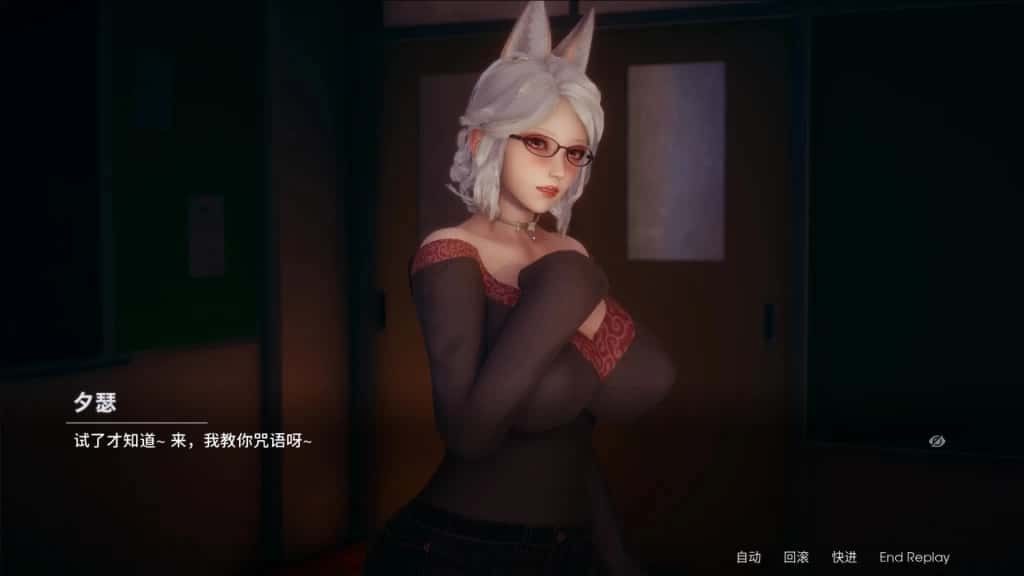 凤凰 Phoenixes 攻略要点 展示图 7